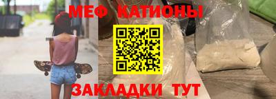 марки lsd Пыть-Ях