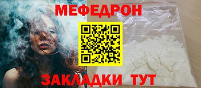 сатива Пенза
