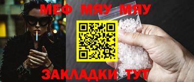 скорость mdpv Пушкино