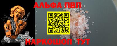 скорость mdpv Пушкино