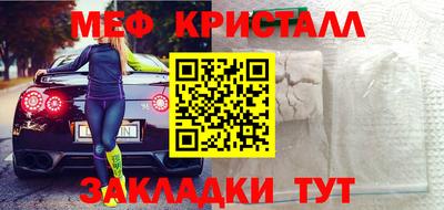 ГАЛЛЮЦИНОГЕННЫЕ ГРИБЫ Первоуральск
