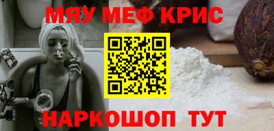 ГАЛЛЮЦИНОГЕННЫЕ ГРИБЫ Первоуральск
