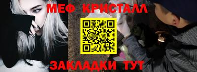 альфа пвп VHQ Пугачёв