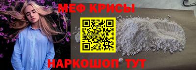 марки lsd Пыть-Ях