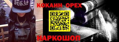 альфа пвп VHQ Пугачёв