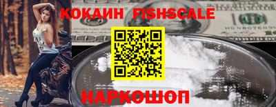 марки lsd Пыть-Ях