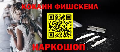 mdma Партизанск