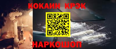 ГАЛЛЮЦИНОГЕННЫЕ ГРИБЫ Первоуральск
