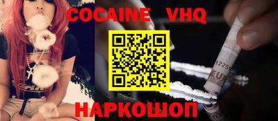 марки lsd Пыть-Ях