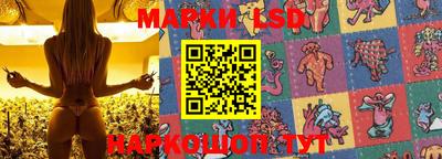 mdma Партизанск