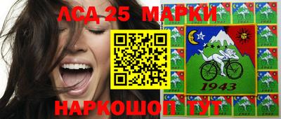 скорость mdpv Пушкино