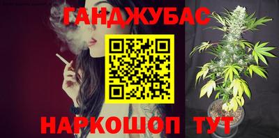 альфа пвп VHQ Пугачёв