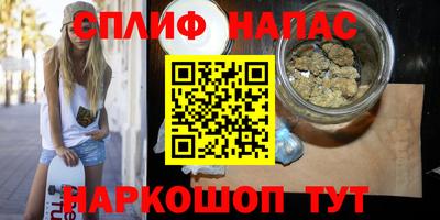 альфа пвп VHQ Пугачёв