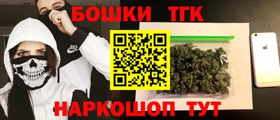 сатива Пенза