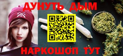 ГАЛЛЮЦИНОГЕННЫЕ ГРИБЫ Первоуральск