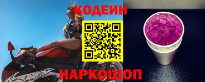 mdma Партизанск