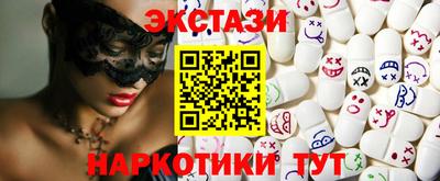 сатива Пенза