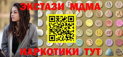 сатива Пенза