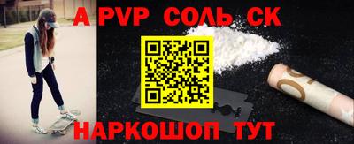 ГАЛЛЮЦИНОГЕННЫЕ ГРИБЫ Первоуральск