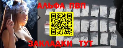 скорость mdpv Пушкино