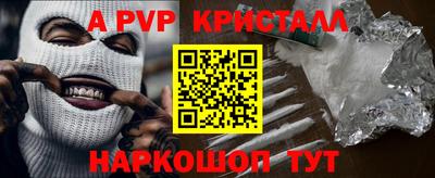 ГАЛЛЮЦИНОГЕННЫЕ ГРИБЫ Первоуральск