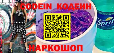 ГАЛЛЮЦИНОГЕННЫЕ ГРИБЫ Первоуральск