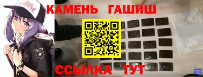 сатива Пенза