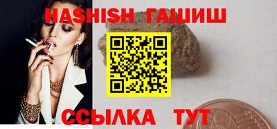 mdma Партизанск