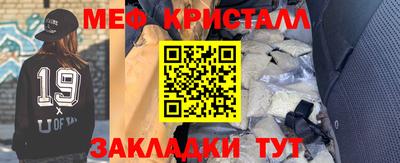 альфа пвп VHQ Пугачёв