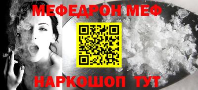 марки lsd Пыть-Ях
